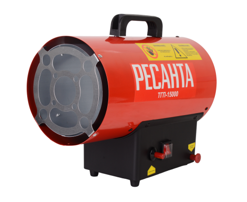 Газовая тепловая пушка Ресанта ТГП-15000